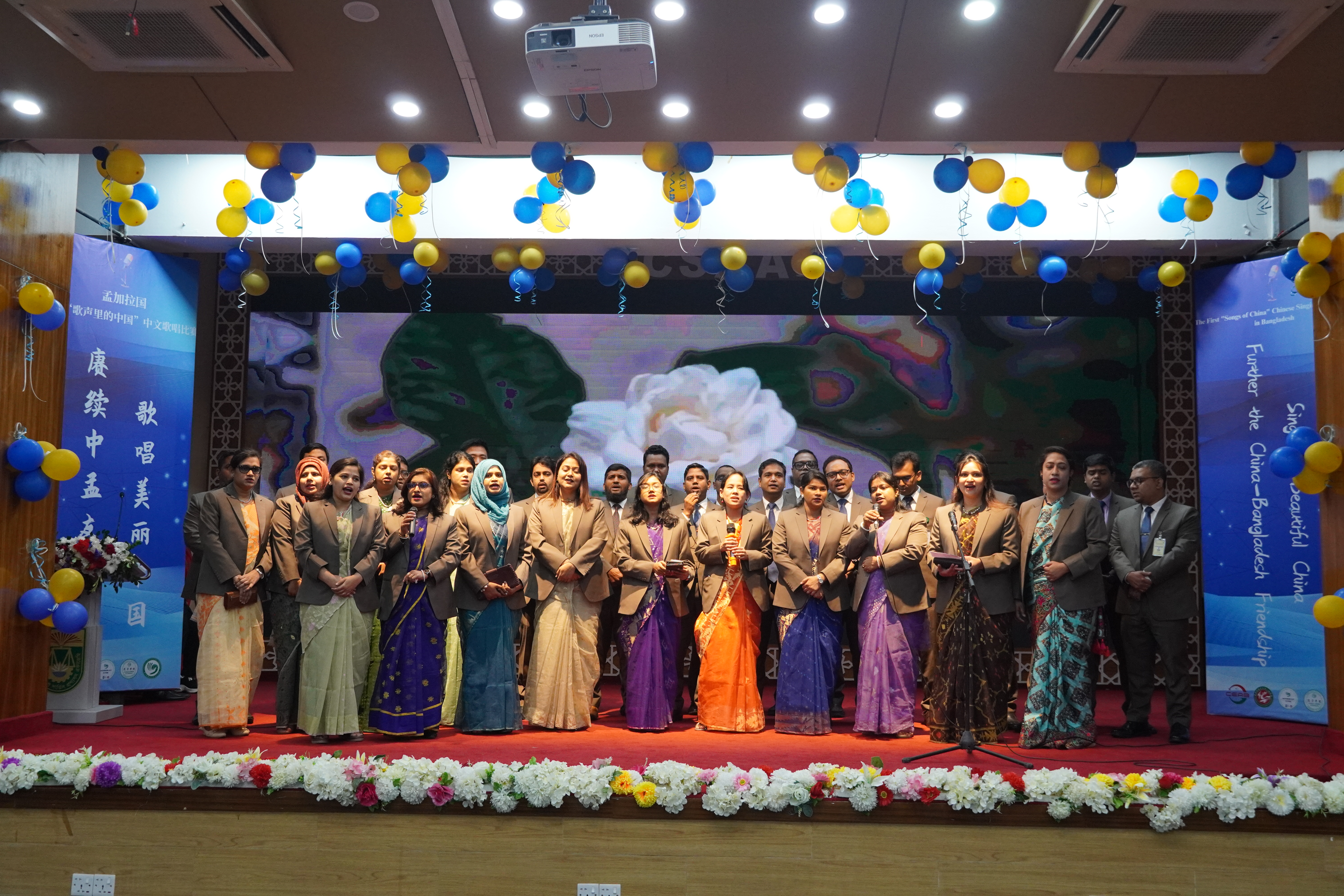 歌声里的中国 Gallery