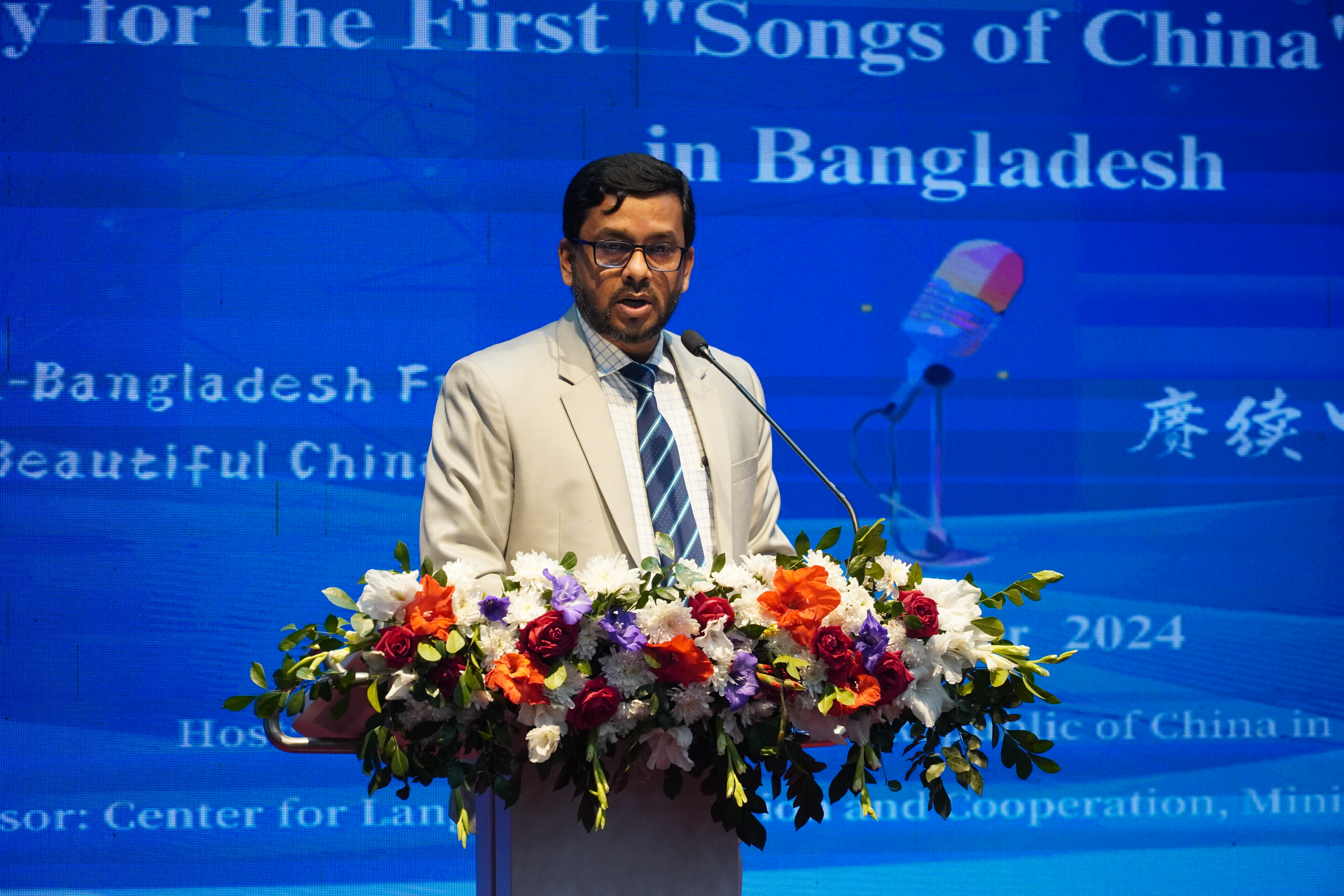 歌声里的中国 Gallery