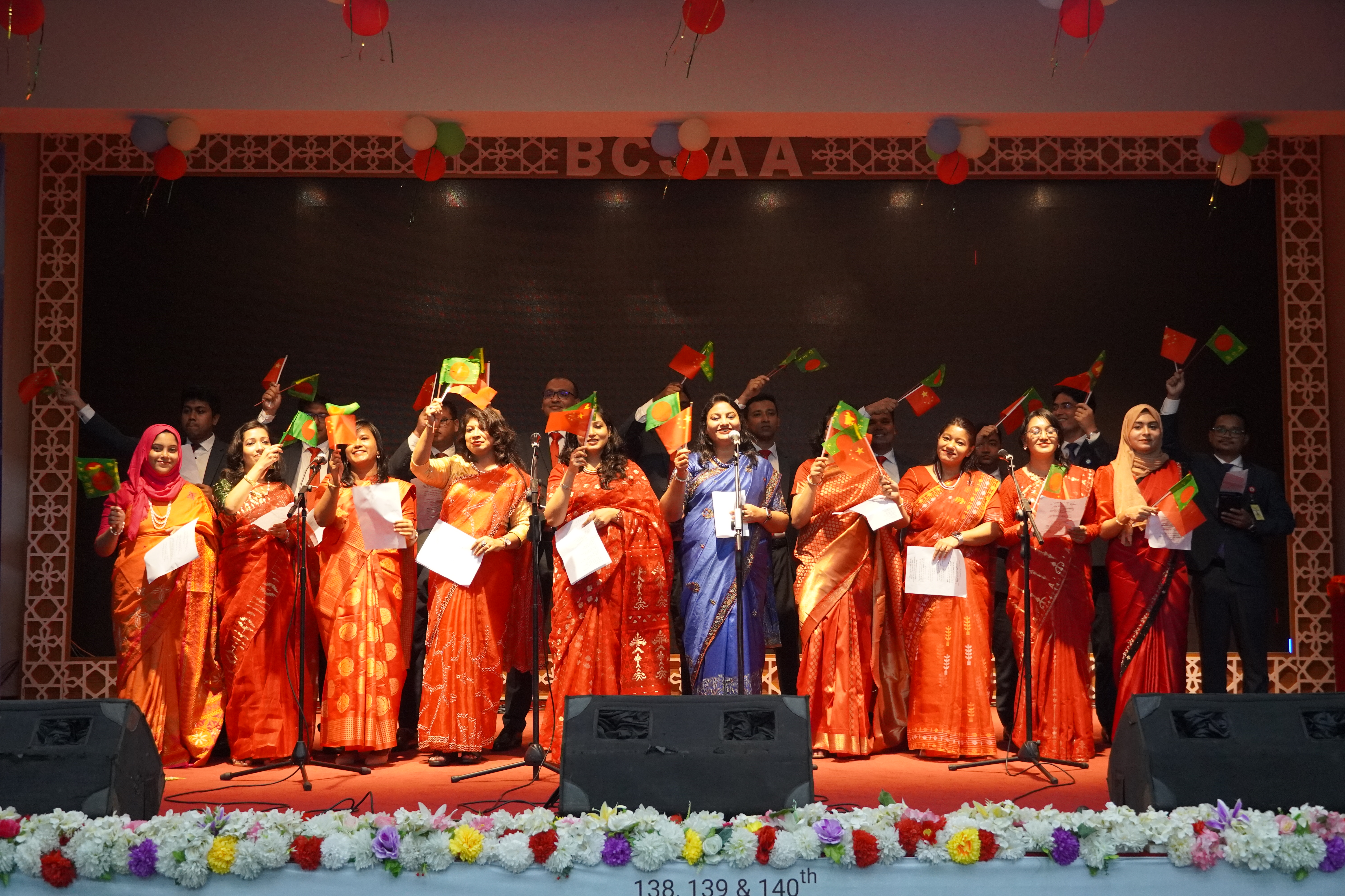 中孟歌曲演唱比赛 Gallery