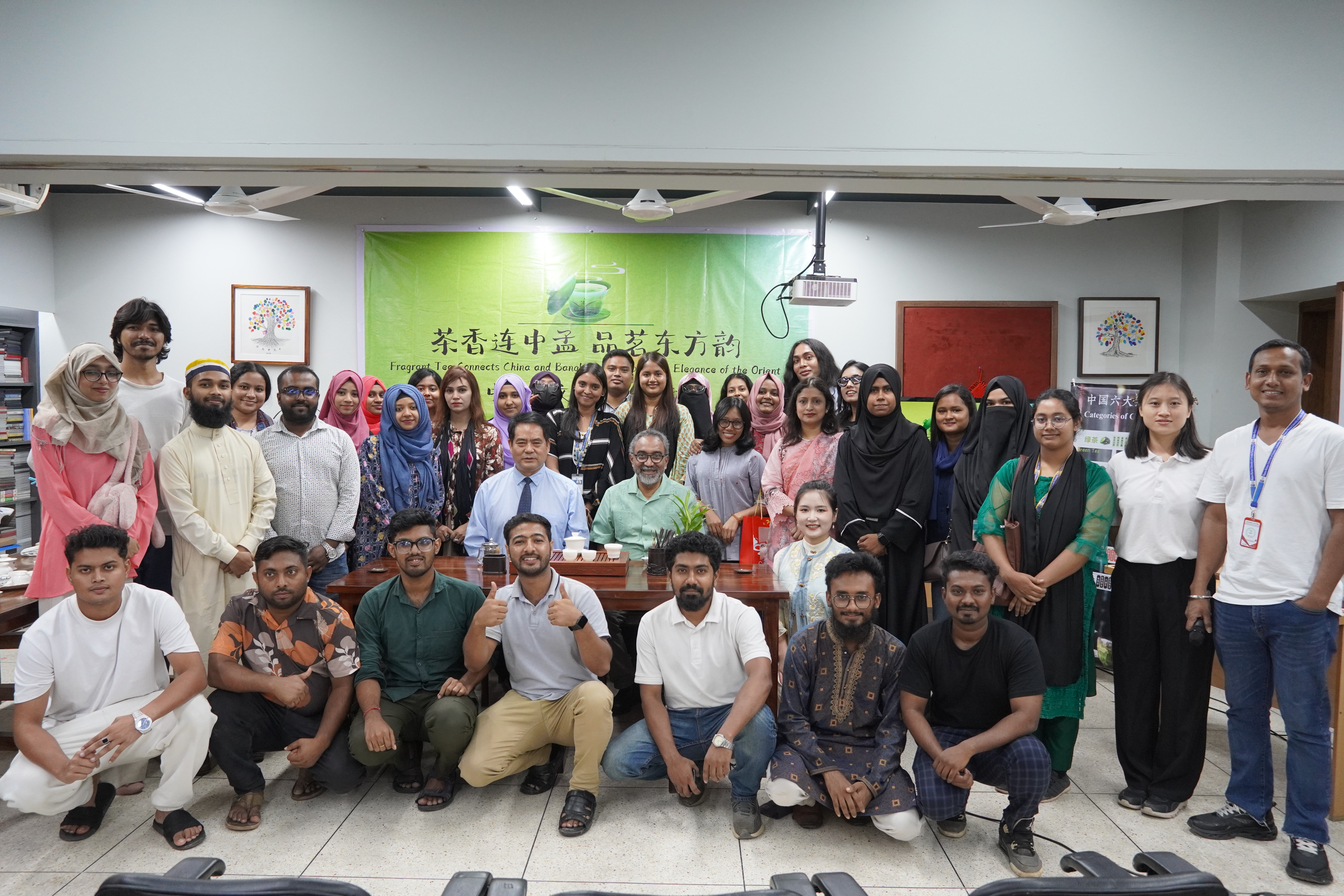 茶文化体验活动 Gallery