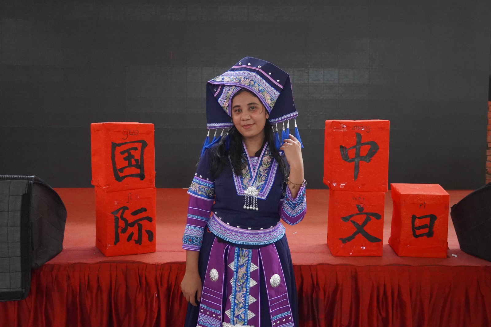 Shanto-Mariam–Honghe Confucius Classroom Successfully Holds 2026 International Chinese Language Day Event Gallery