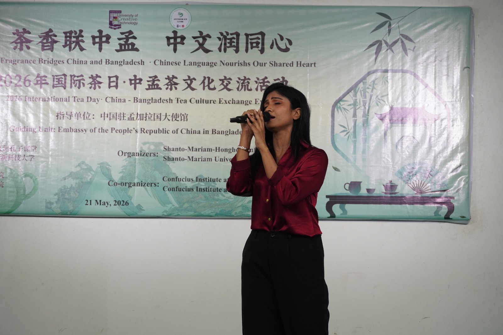 International Tea Day, the Shanto-Mariam Honghe Confucius Classroom (SMHHCC), Gallery