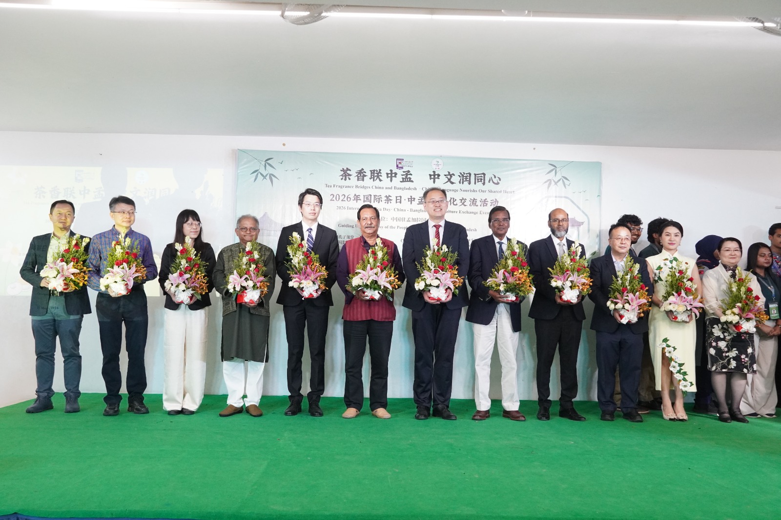 International Tea Day, the Shanto-Mariam Honghe Confucius Classroom (SMHHCC), Gallery
