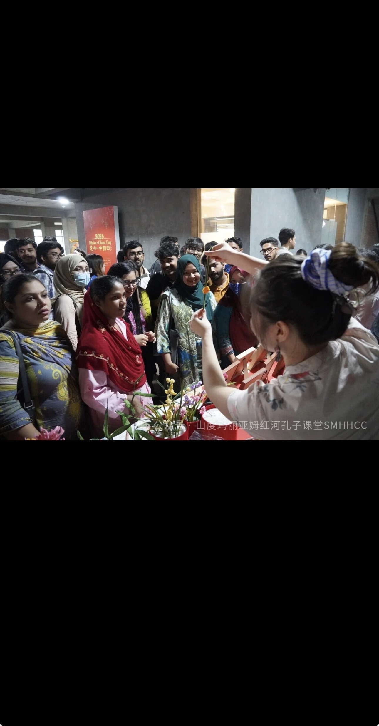 Shanto-Mariam–Honghe Confucius Classroom Participates in the third Dhaka-China Day Event Gallery