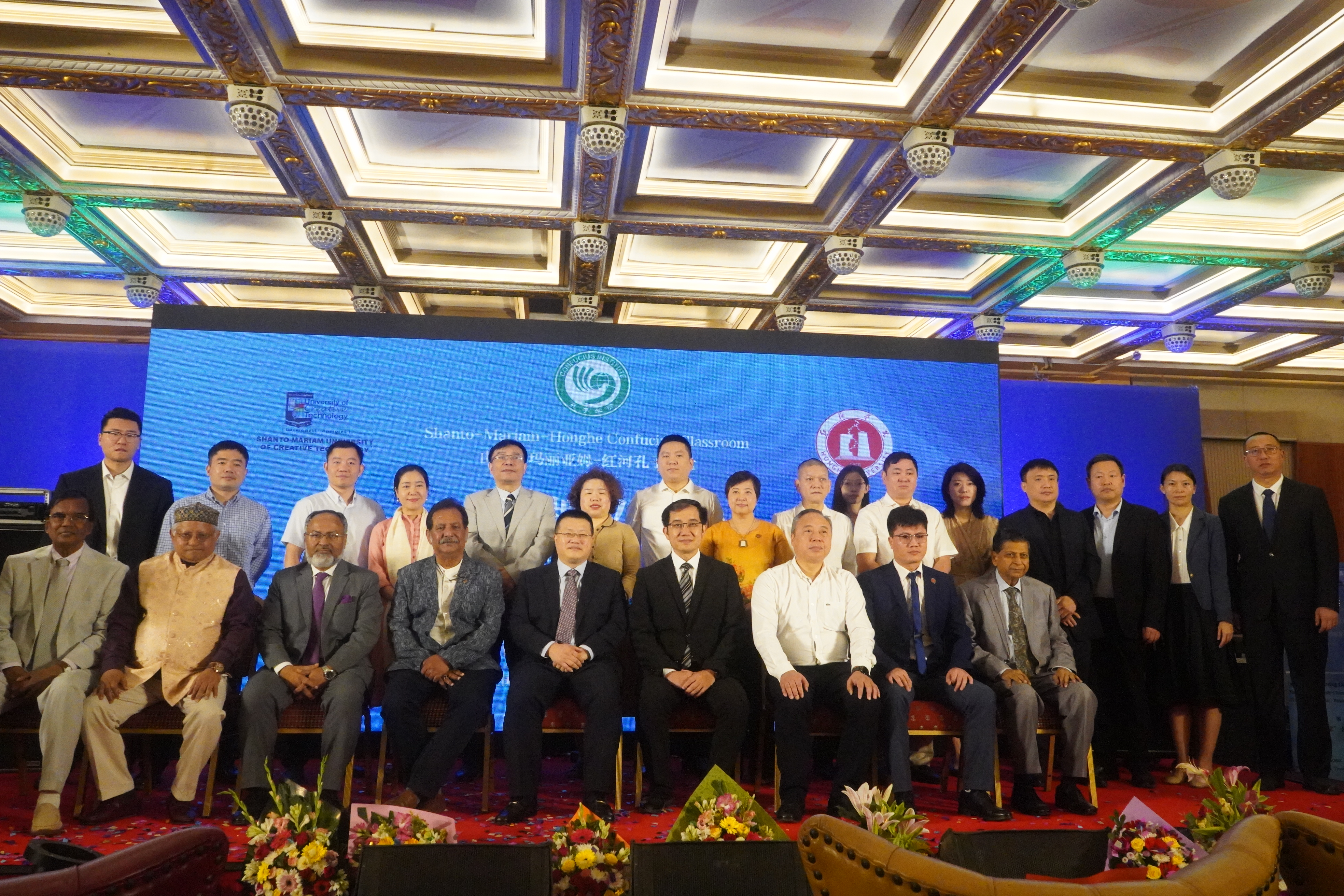 揭牌仪式+画展 Gallery