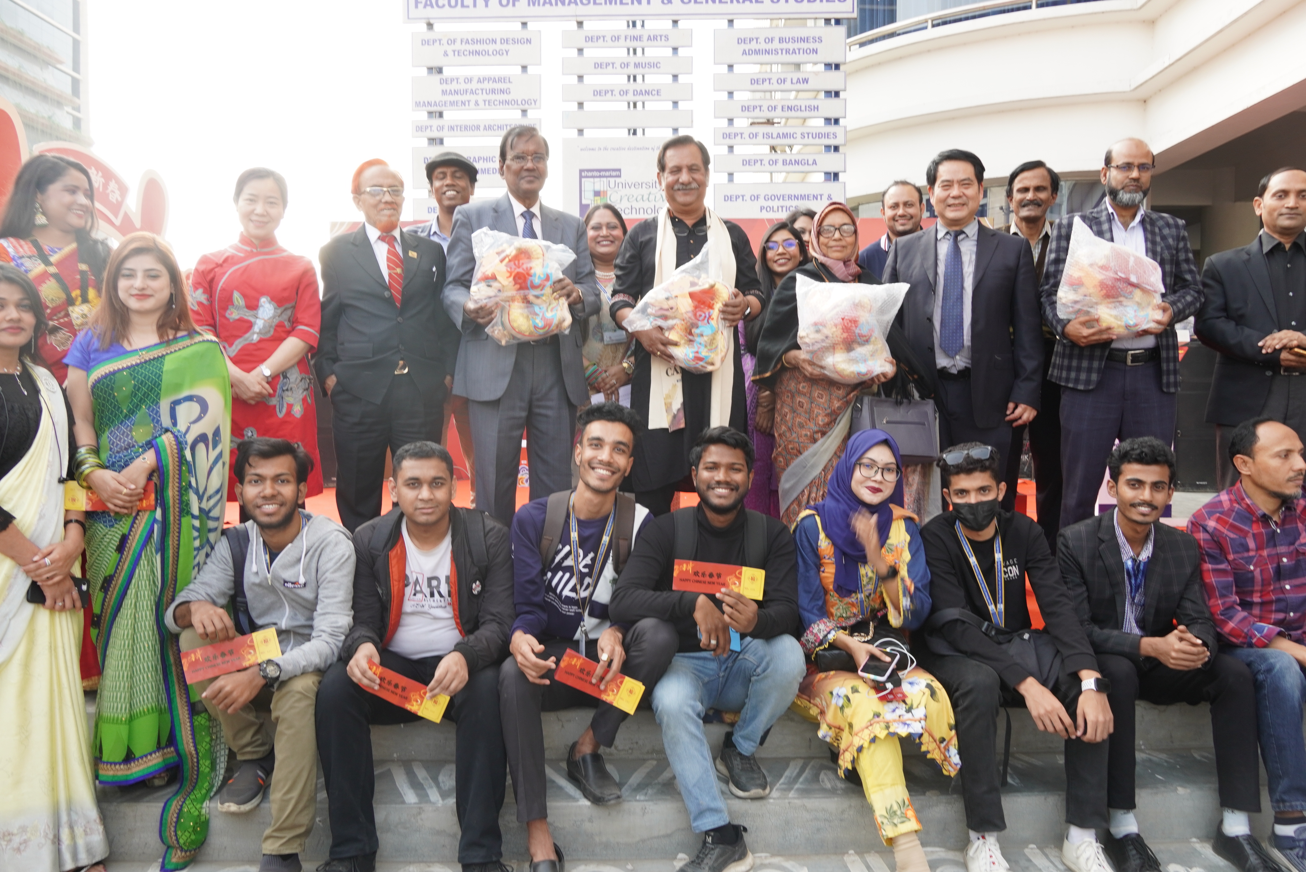 2024欢乐春节 Gallery