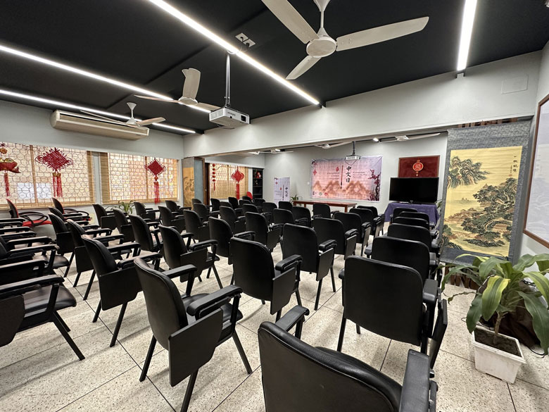 Cultural Activity Center